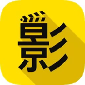 久播影院APP应用