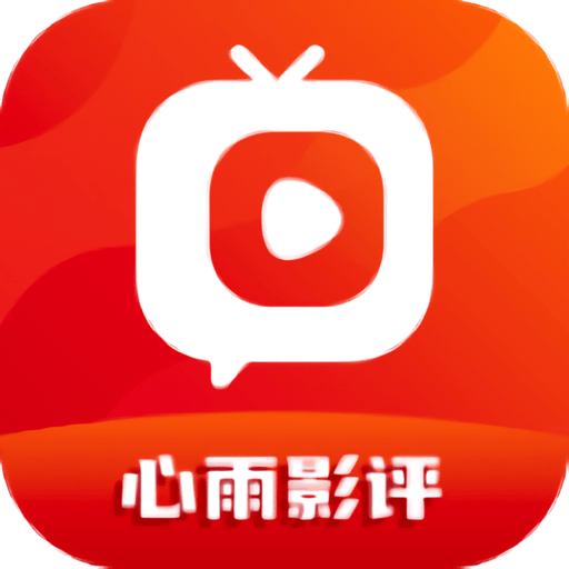 b站大片直播APP应用