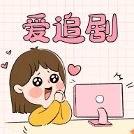 Quick播影视2023最新版