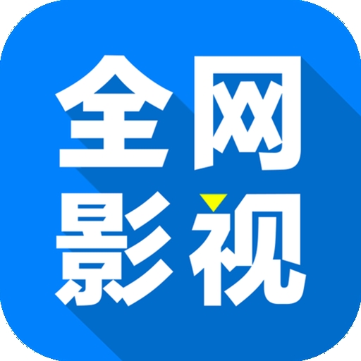 WWW,av922·COM网站APPAPP应用