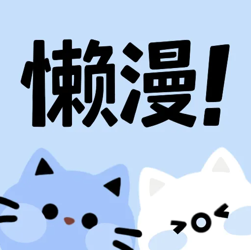 WWW,av663·COM网站APPAPP应用