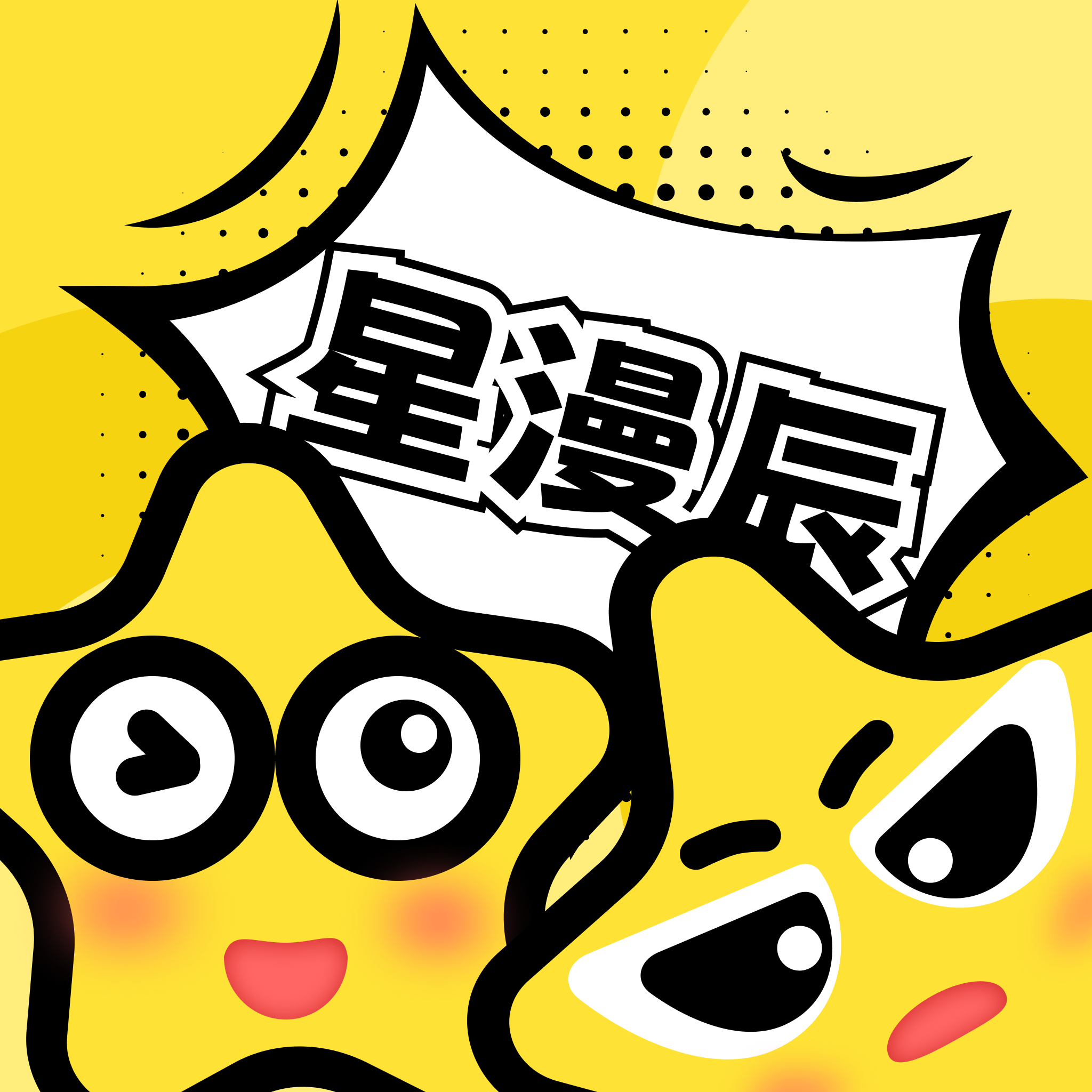 256tv安装包最新版