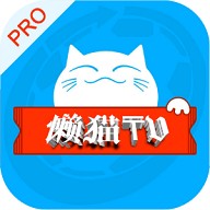大地二高清在线观看最新资源官方版APP应用