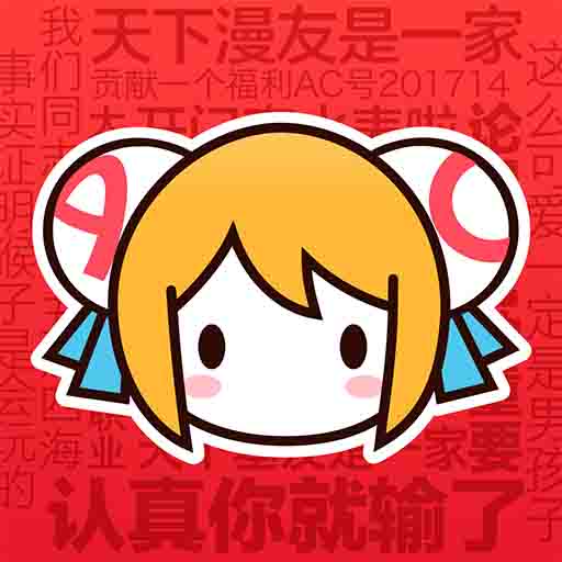 丝瓜视频app最新版