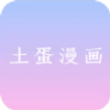 大地二高清在线观看最新资源官方版