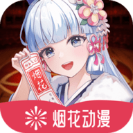 WWW,793se·COM网站APPAPP应用