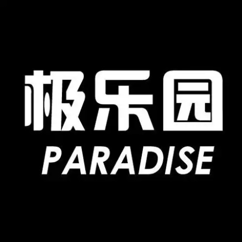 17c.一起草最新版
