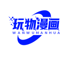 久播影院最新版