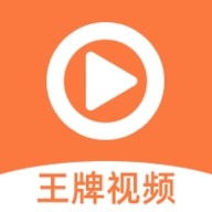 十大看b站直播的平台APP应用