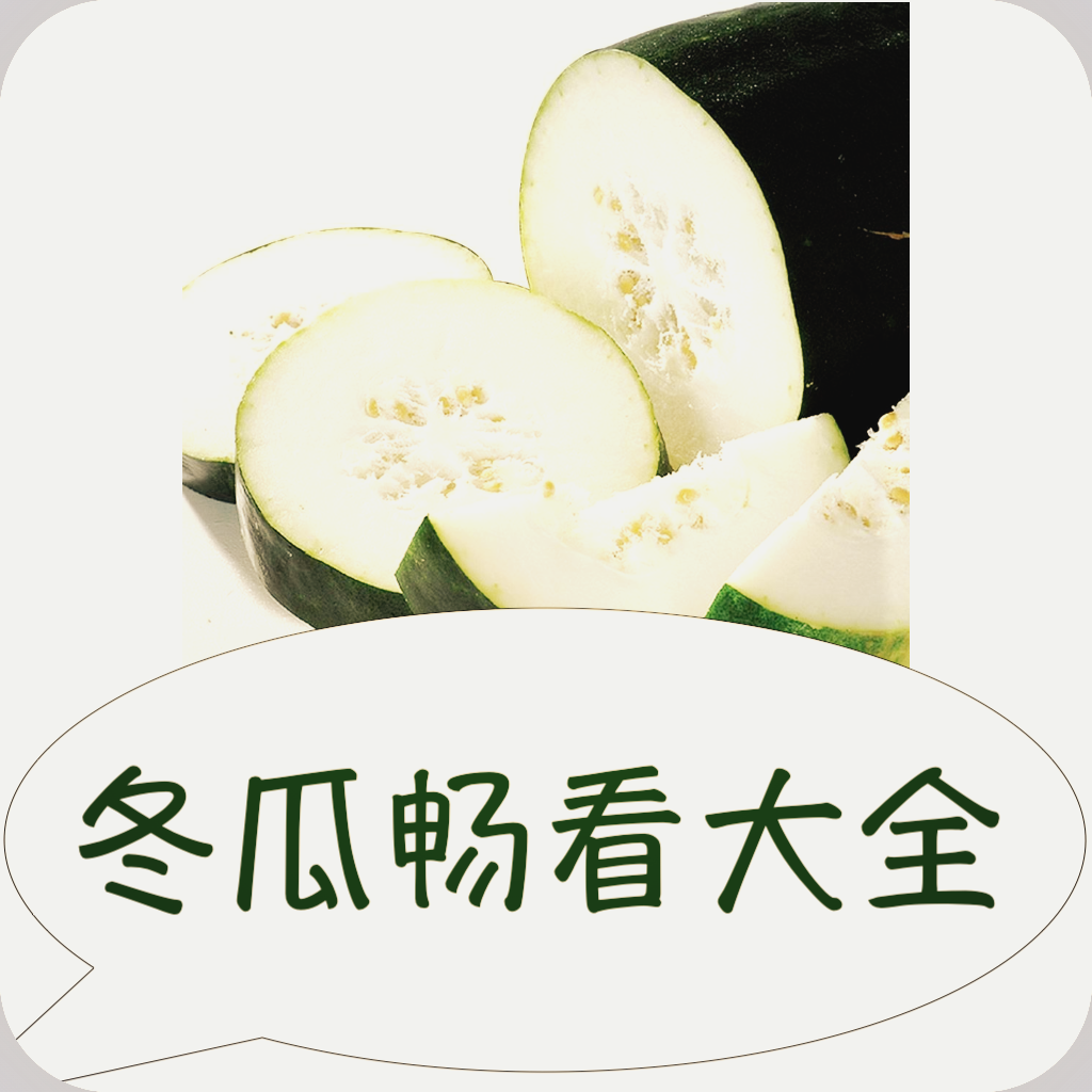短视频破解版十大平台APP应用