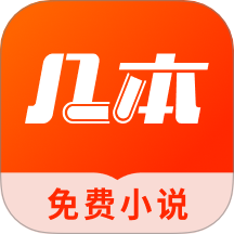 星星视频app下载追剧最新版APP应用