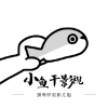 WWW,av801·COM网站APPAPP应用